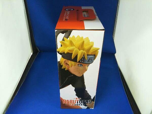 [USED] Product C Prize Uzumaki Naruto Ichiban Kuji NARUTOP99 - Gorgeous Shinobi Picture Scroll - NARUTO