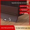 Door Bottom Seal: Soundproof, Insect-Proof, Windproof, and Waterproof Self-Adhesive Strip for Interior and Glass Doors.