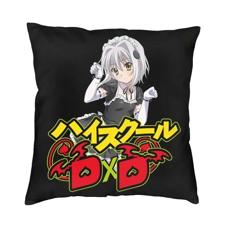 Sexy dívka Rias Gremory High School DxD Povlak na polštář 45x45 Domácí dekorativní 3D tisk Povlak na dekorační polštář na pohovku Oboustranný