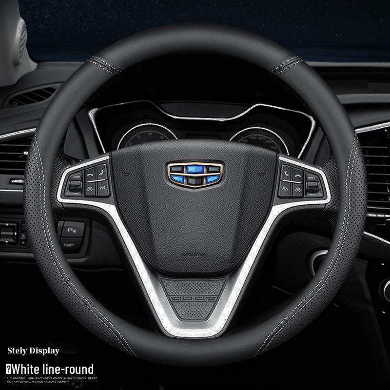 Genuine Leather Steering Wheel Cover for Geely Borui, Boyue Pro, Xingyue L, Xingrui, Binrui, Emgrand, and Vision Models 36cm (2020-2025 models)