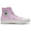 Converse Chuck Taylor 70S Seasonal Comfortable Versatile Skate Shoes Unisex sneaker Light-Pink A19118C