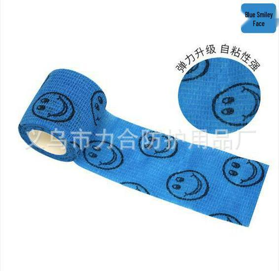 Elastic Self-Adhesive Sports Tape - Breathable, Thickened Finger Protective Bandage