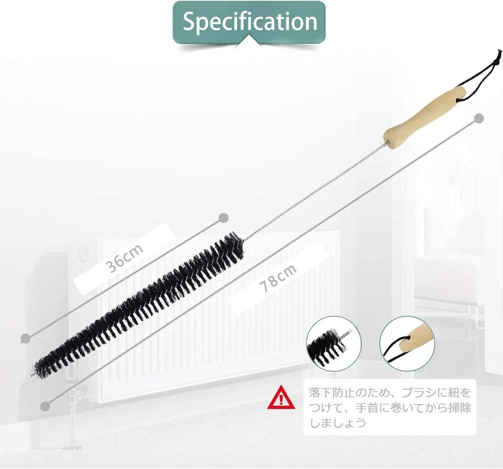 Ligefoy Cleaning Brush Panasonic Hitachi Applicable Washing Machine Dryer Ventilation Brush Cleaning Brush Laundry Brush Dirt Dust Cleaning