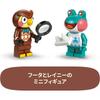LEGO Animal Crossing Blathers and Museum Building Set 7-9 Years Old Kids Toy Block Figures