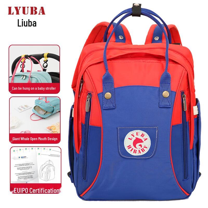 LYUBA Multifunctional Large Capacity Diaper Backpack