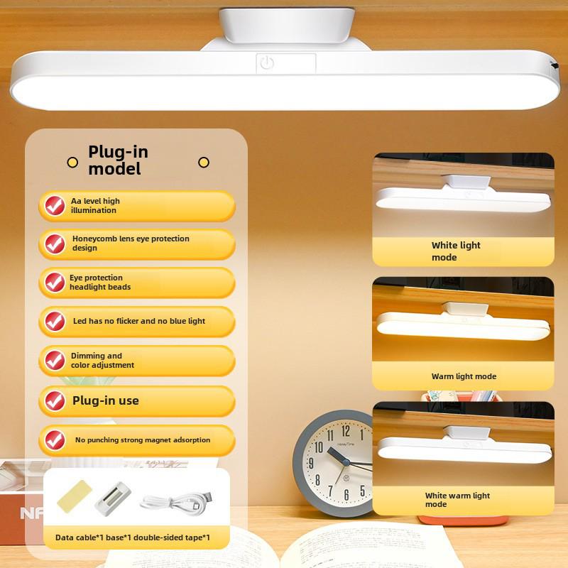 USB Wiederaufladbare LED Schreibtischlampe mit Augenschutz und Magnetischem Nachtlicht für Studenten