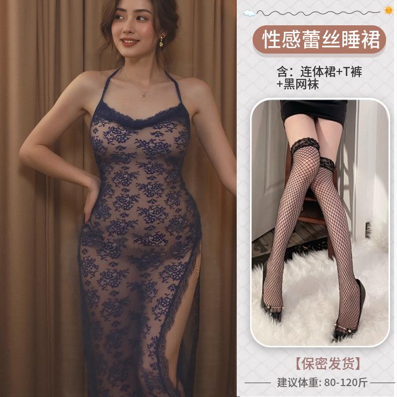 Large size sexy lingerie sexy lace suspender skirt pure desire suit temptation uniform afternoon perspective pajamas