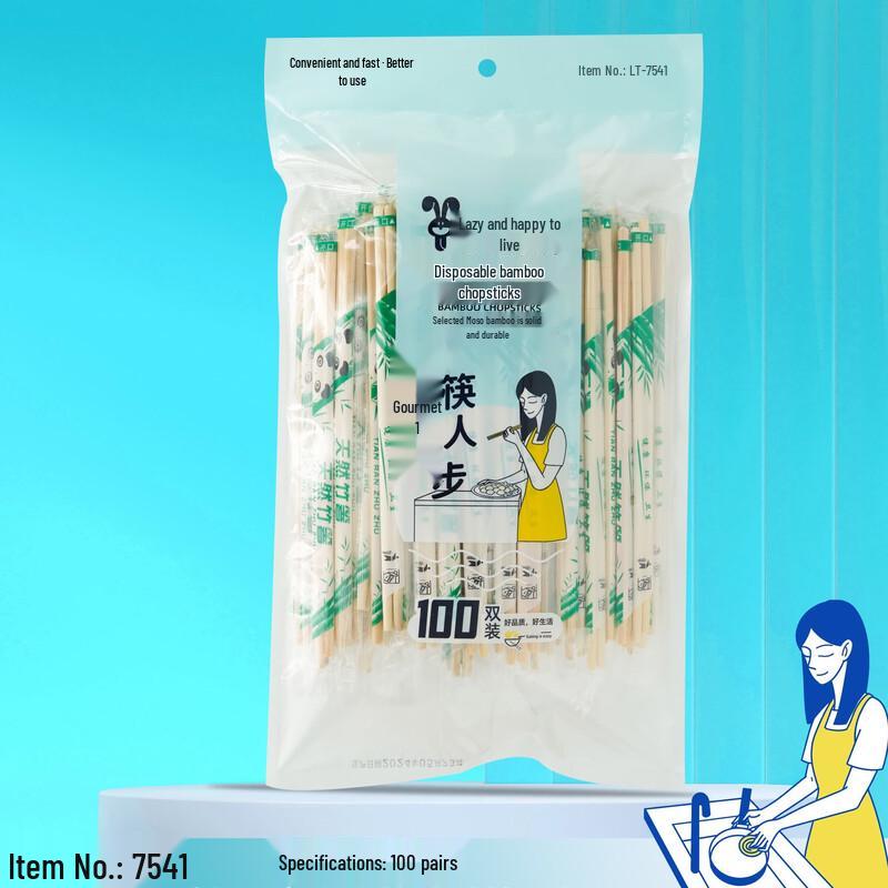 Disposable Plastic Chopsticks