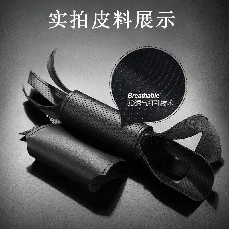 Carbon Fibre Leather Suede for Morris Garages HS ZS GS MG 6 MG 3 5 Hand Sewing Car Steering Wheel Cover Interior Car Accessories