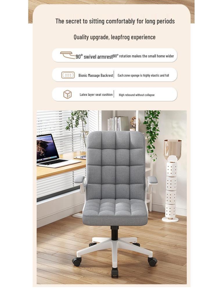 Ergonomic Swivel Desk Chair for Home Office and Dorm, Comfortable for Long Sitting with Adjustable Height and Backrest