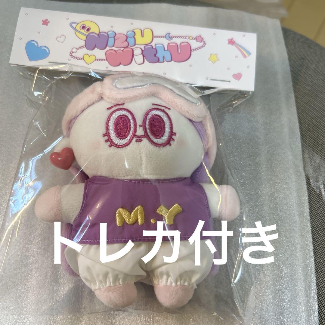 

[USED] NiziuUniverse Maya bag charm