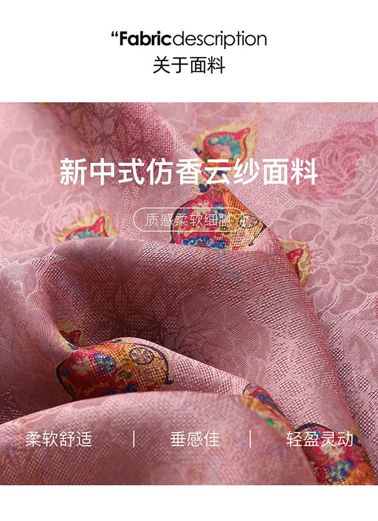 New Chinese Style Printed Short Sleeved Dress for 2026 Spring Fashion, Versatile and Slimming, Mid Length Skirt