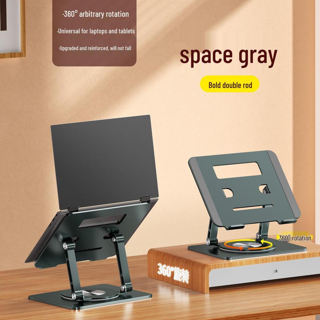 Aluminum Rotatable Laptop & Tablet Stand with Cooling & Height Adjustment