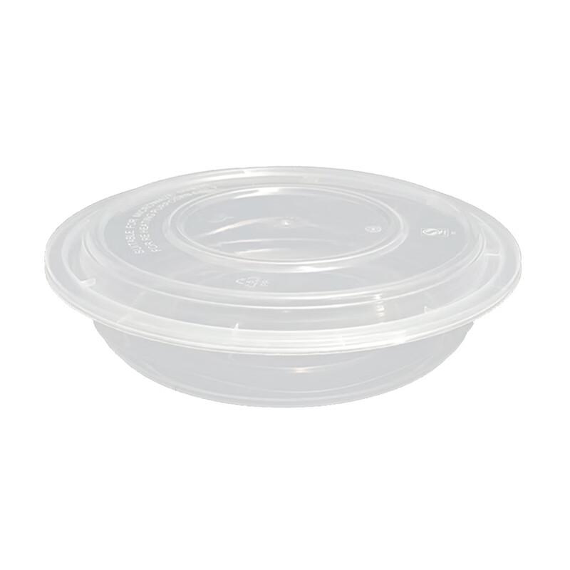 Disposable Plastic Food Container