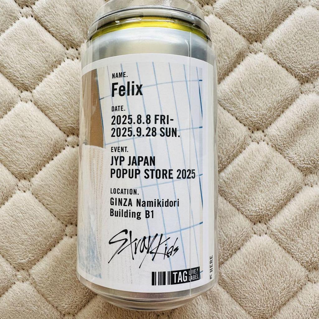 [USED] FELIX Stray Kids Label Can with Winning Charm Felix
