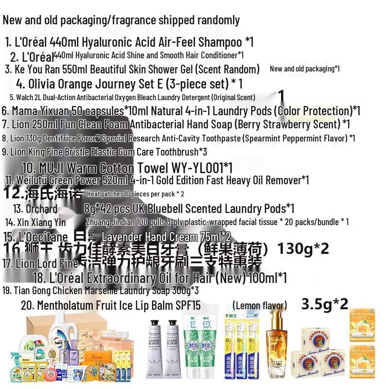Lion Chilijia Anti-Cavity Toothpaste 130g & Daily Care Set