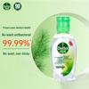 Dettol No-Rinse Hand Sanitizer Gel - Classic Pine