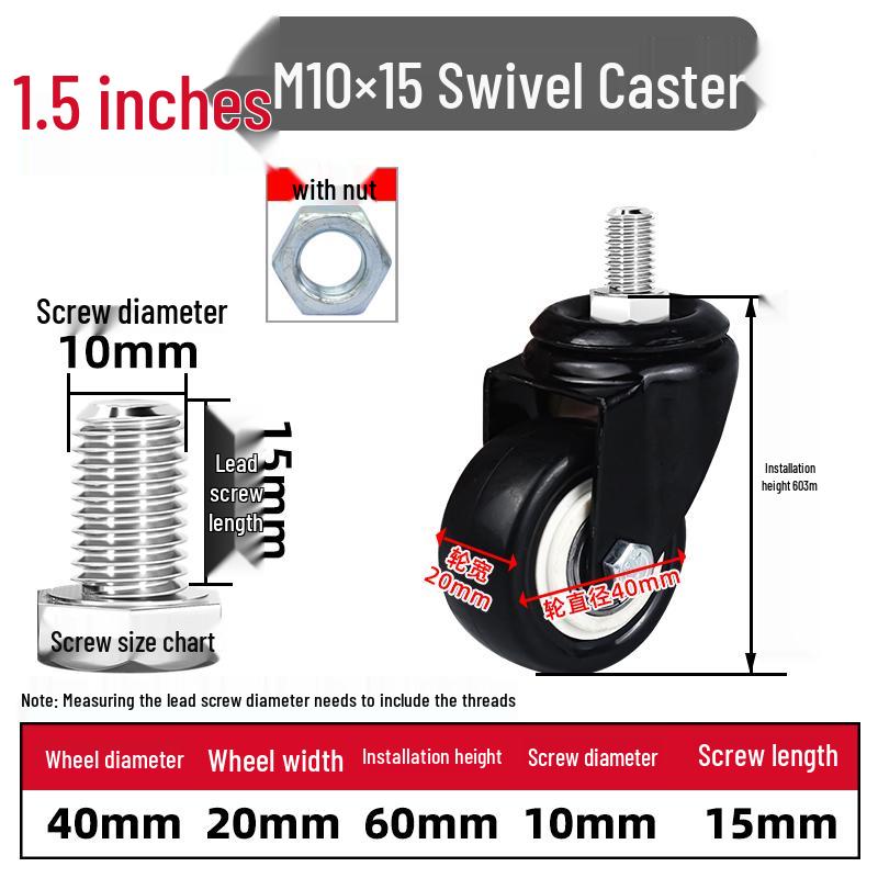 Silent Swivel Casters with Inch Threaded Rod & Double Bearings