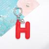 Colorful PU Leather Keychain with Peach Heart and 26 English Letter Charms