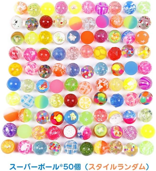 Wowjimi Super Perfect for Festival Pack Perfect for Food Water Random Style Balls, 50-Piece Set, Scooping, Flexible, Floating, Scooping, Home, Gifts,