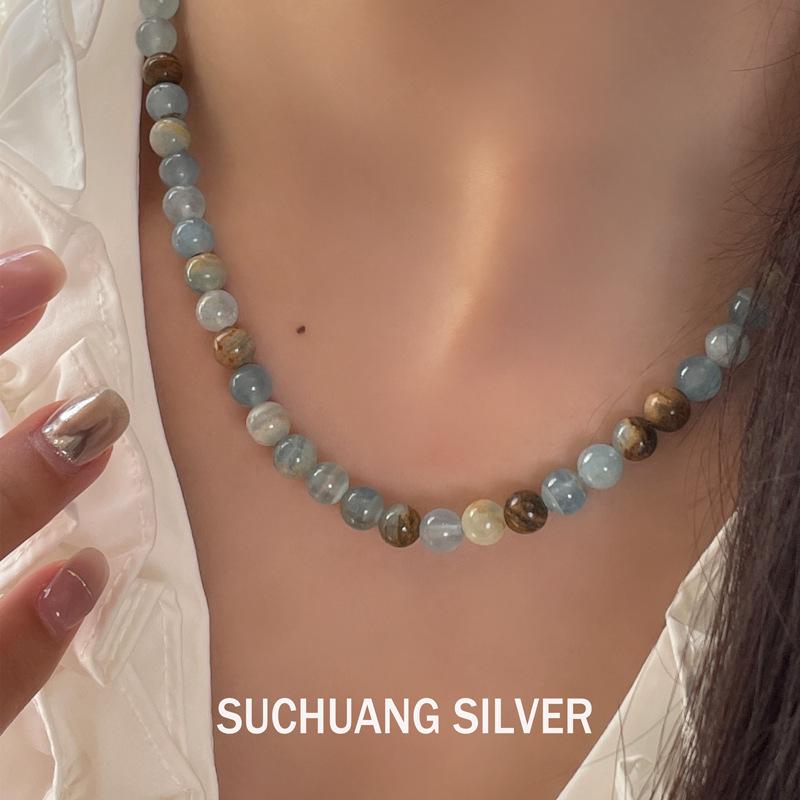 SuChuang Sterling Silver Aquamarine Beaded Necklace - Women's Simple & Versatile Design Choker.
