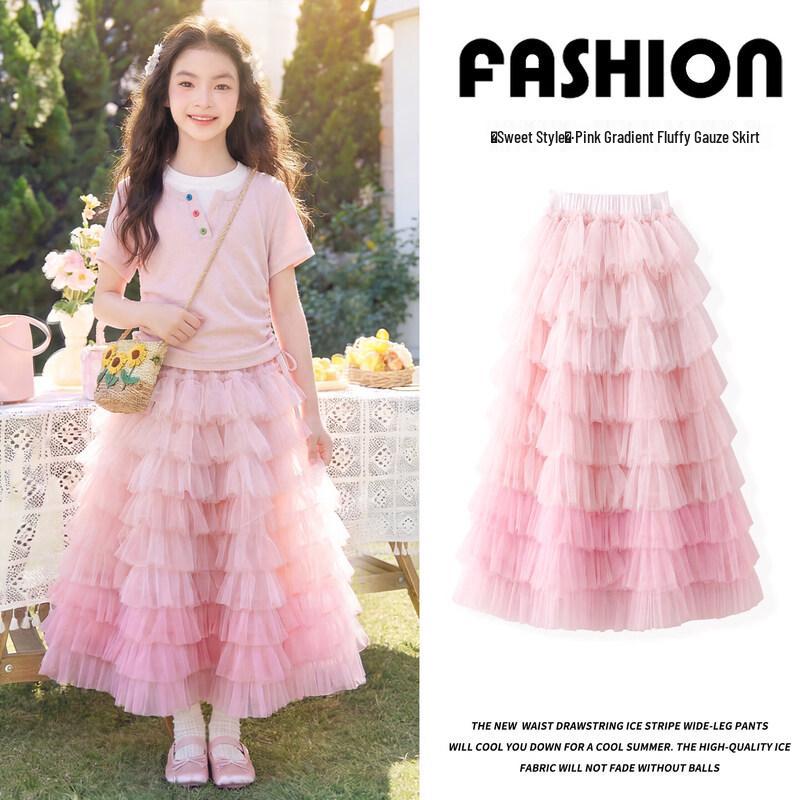 Moonkids Girls  Gradient Mesh Summer Dress 130cm