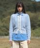 Vitalsign Wavy Collar Cable Merino Cardigan (Light Blue)