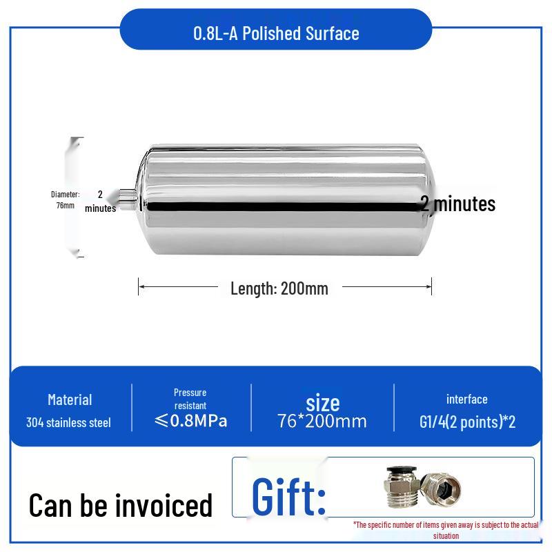 Compact Horizontal Air Pressure-Stabilizing Vacuum Tank for Automated Equipment