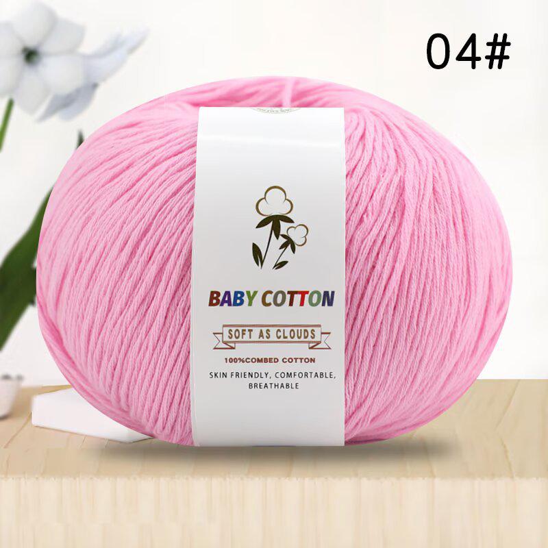 Pure Xinjiang Cotton Yarn for Children's Knitting and DIY Crochet Projects