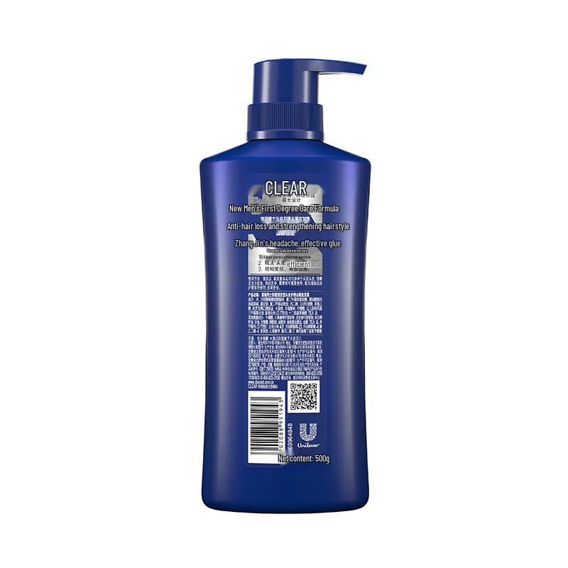 Clear Men Anti-Dandruff & Anti-Hair Loss Shampoo 500g