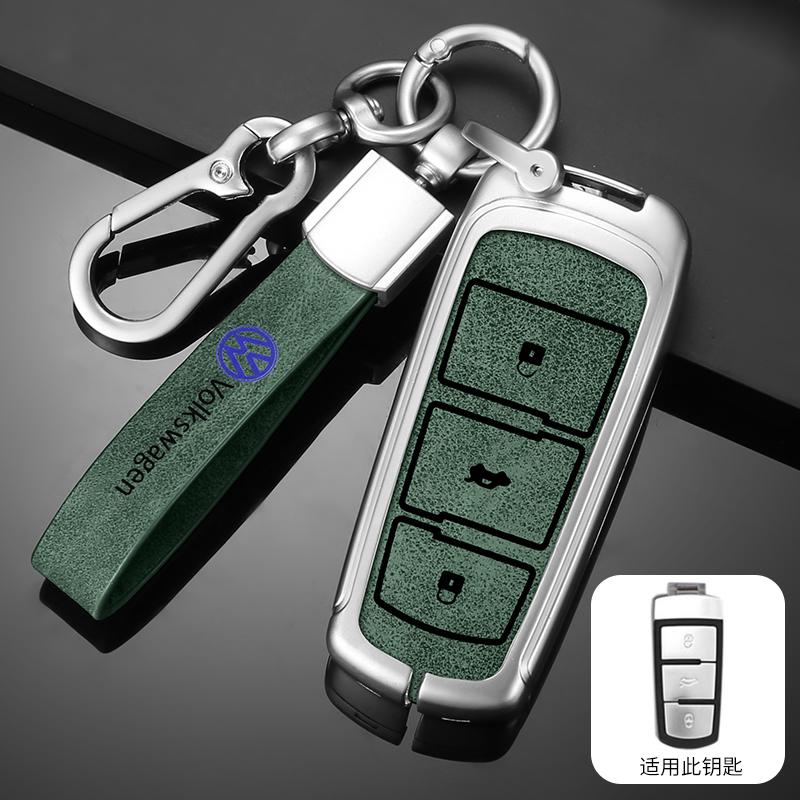 Zinc Alloy Car Key Case Full Cover for VW Volkswagen CC Passat B6 B7 Passat 3C CC Maogotan R36 B5 B7L Protector Auto Accessories zj4