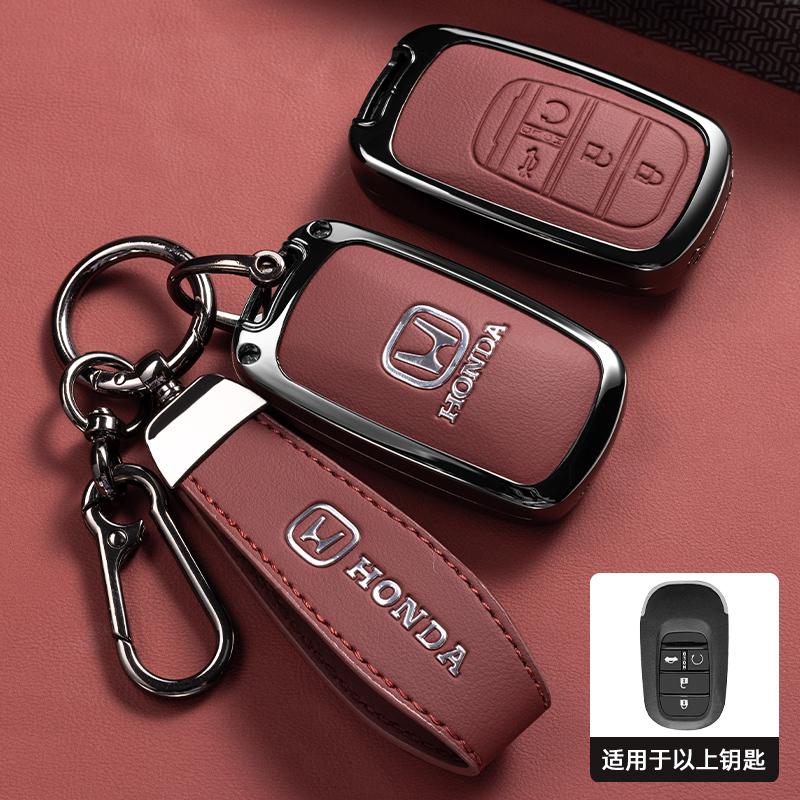 Zinc Alloy+ Leather Car Key Case Cover Accessory for Honda 2022 2023 2024 Accord Civic HR-V CR-V Pilot Sport SI EX EX-L Touring