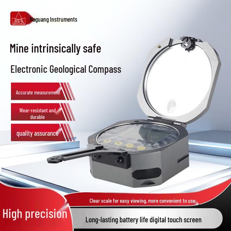 Harbin Optical Professional Measuring & Field Instruments