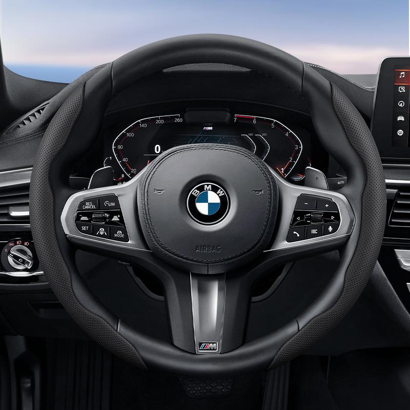 Suitable for Bmw Breathable Hole Leather Steering Wheel Cover Segmented Quick Release Design Non-Slip Durable E46 F20 E87 E39 E91 G20 F31 E93 X3 E83