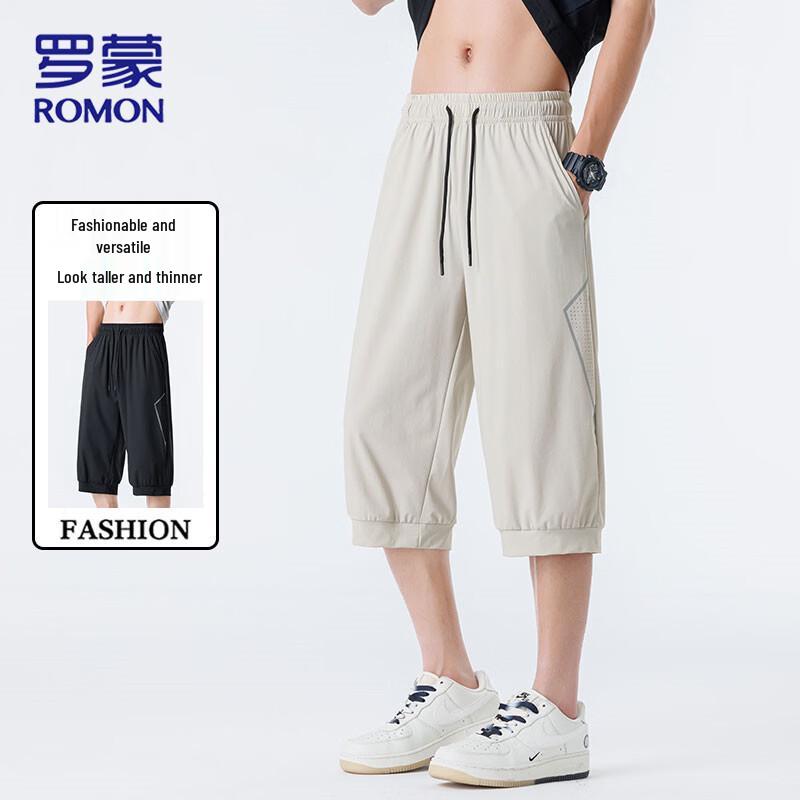 ROMON Men's Ice Silk Cropped Casual Pants