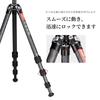SWFOTO T2841CE Tripod for DSLR Carbon Flexible 15kg Load Capacity Cameras, Compact, Fiber, Travel, Tripod, Waterproof,