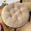 Flauschiges kurzes Plüschkissen Sitz rund Futon-Design Oberfläche extra dick Stuhl Boden rutschfest einfarbig gemütlich