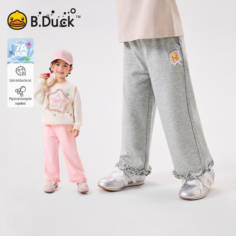 B.Duck Girls  Lace Straight-Leg Casual Pants 90