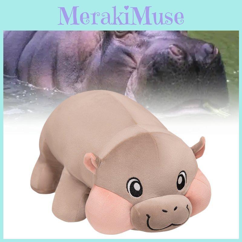 Toy Plush Hippopotamus Room Decoration Ornaments Child Christmas Gift Pp Cotton
