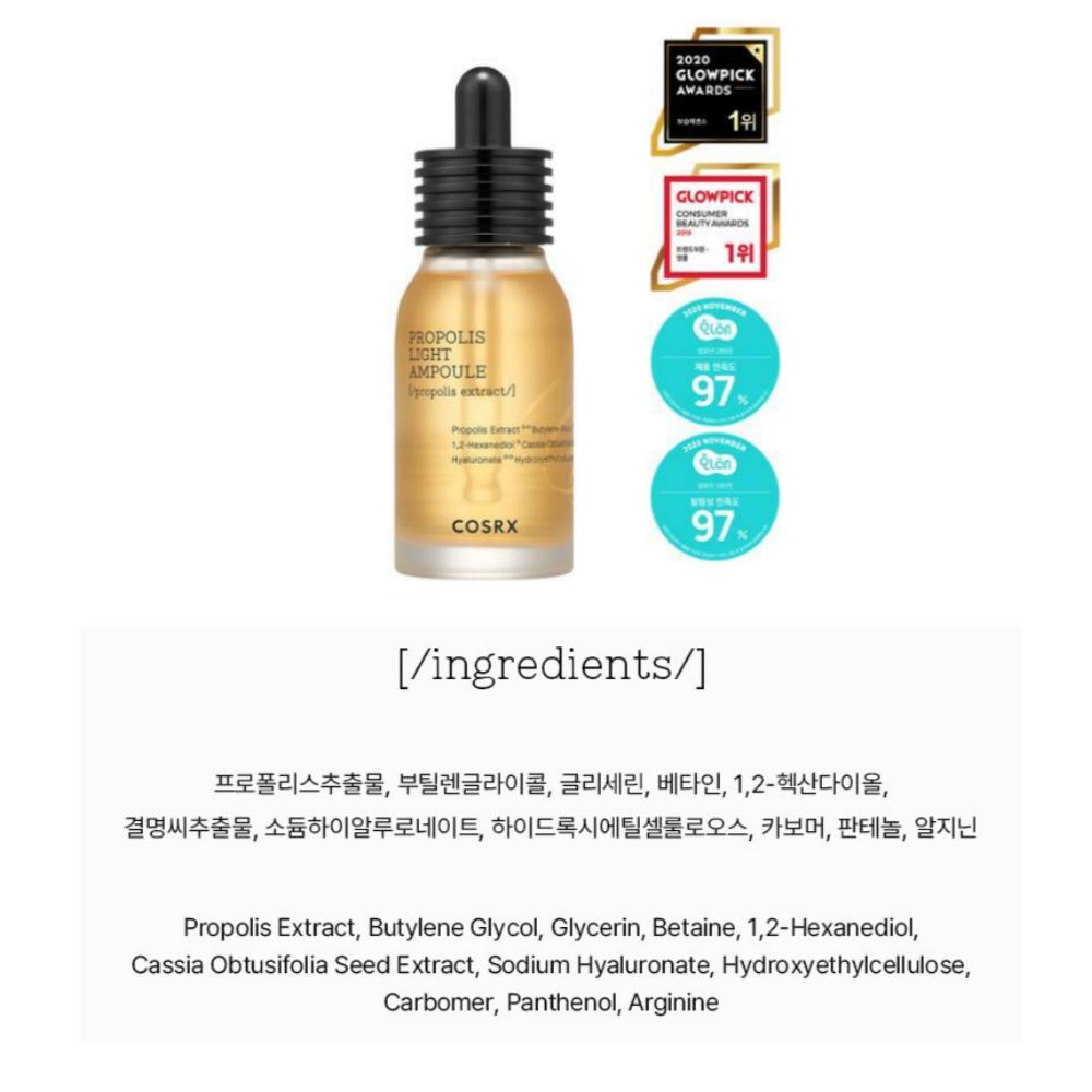 COSRX FULL FIT PROPOLIS LIGHT AMPUŁKA 40ml / Glow Nutrition Korean ampułka | Pielęgnacja skóry / Esencja do zabiegów na twarz