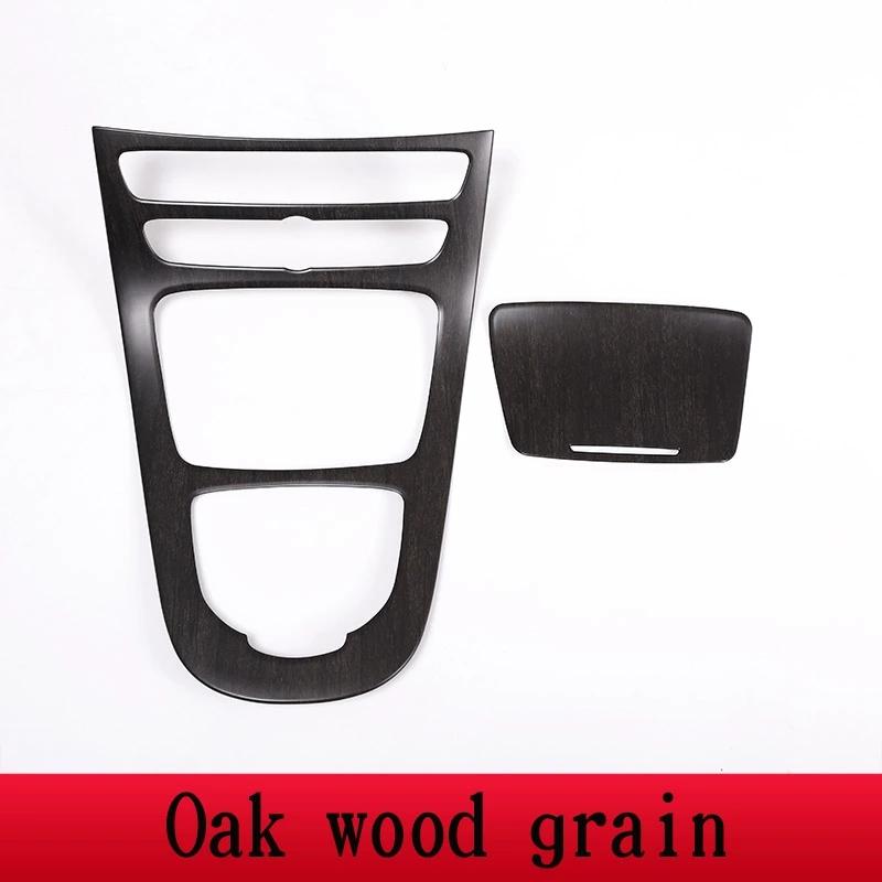 

Car Styling Console Gear Panel Frame Console Gear Shift Panel Cover Trim For Mercedes Benz E-Class W213 2016-18 ABS Carbon Fiber