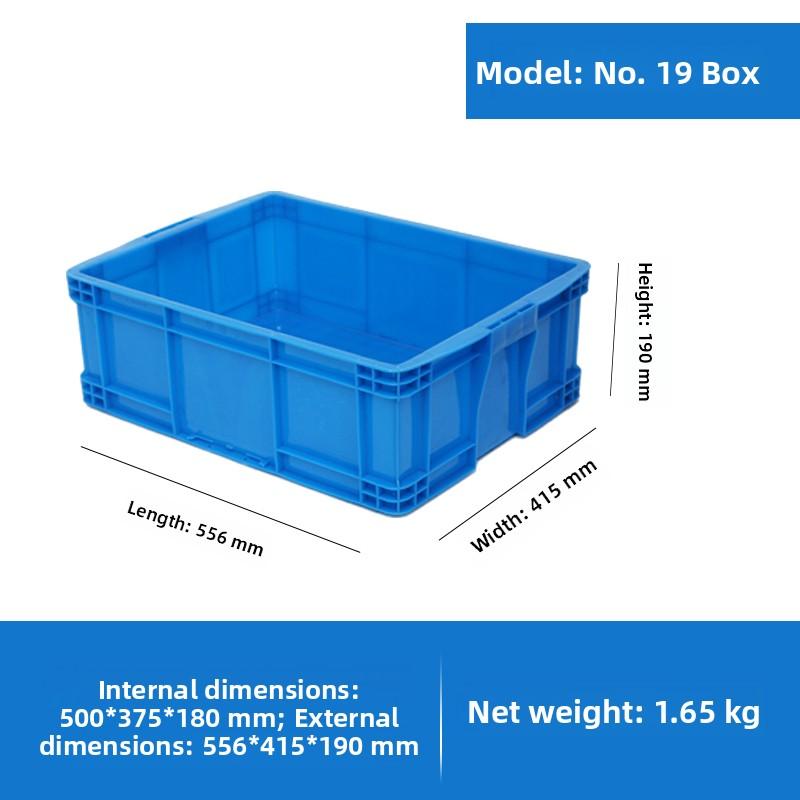 Thiened Large Plastic Relay Box Basket Storage Organizer Box with Lid for Fi And Turtle Reptiles Handheld Carryall Basket