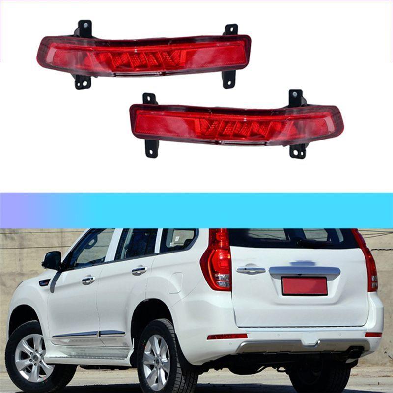 Precise Car Rear Bumper Light Rear LED Brake Light Driving Reversing Stop Lamp Turn Signal Light For Great Wall Haval H9 Parts L