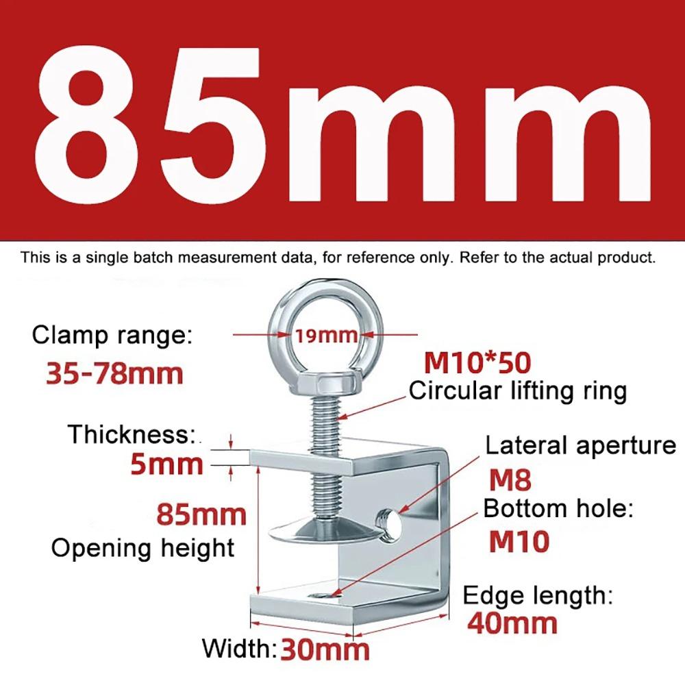1Pcs Multiple Head Shapes U Clamp Galvanized Carbon Steel Clamping Device Durable C-Type Clip