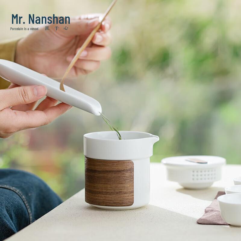 Nanshan Xiansheng Outdoor Ceramic Tea Set with 1 Teapot & 4 Quick Cups