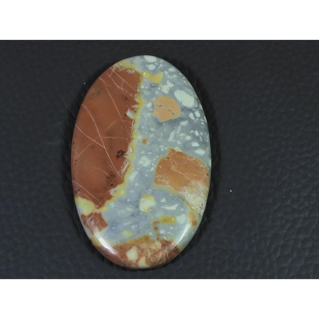 72Cts. Natural Maligano Jasper (29X49X06MM) Oval Cabochon Loose Gemstone B-277