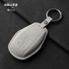 Special Bentley Car key Case Continental Bentayga Flying Spur key buckle High-End Full-cover Goatskin For Men And Women NewStyle GA1