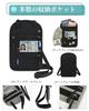 Xuptor Passport Security Large Overseas Convenient Neck Adjustable Light Gray Case, RFID, Anti-Skimming, Pouch, Capacity, Travel, Item, Strap, Strap,