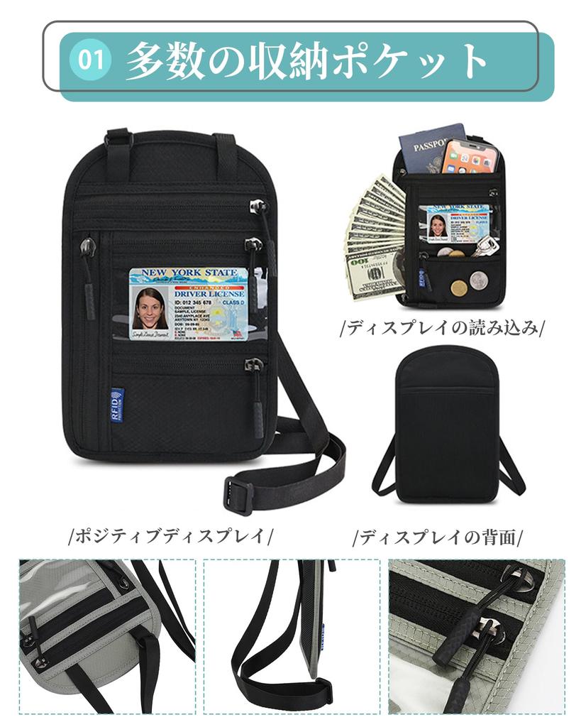 Xuptor Passport Security Large Overseas Convenient Neck Adjustable Light Gray Case, RFID, Anti-Skimming, Pouch, Capacity, Travel, Item, Strap, Strap,