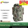 Jing Sheng Xun Utomhus Kamouflage Ryggsäck